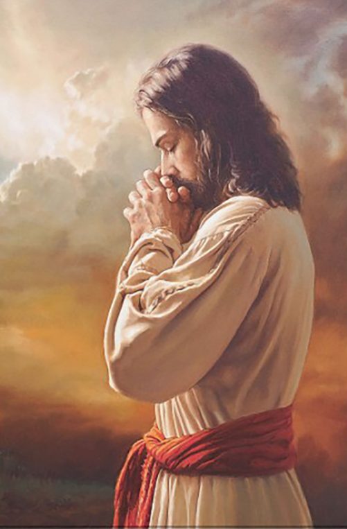 Jesus Canvas A Pray For Us