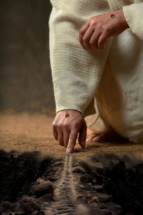 Jesus Is The Way