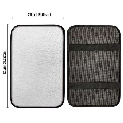 Car Center Console Cover 2